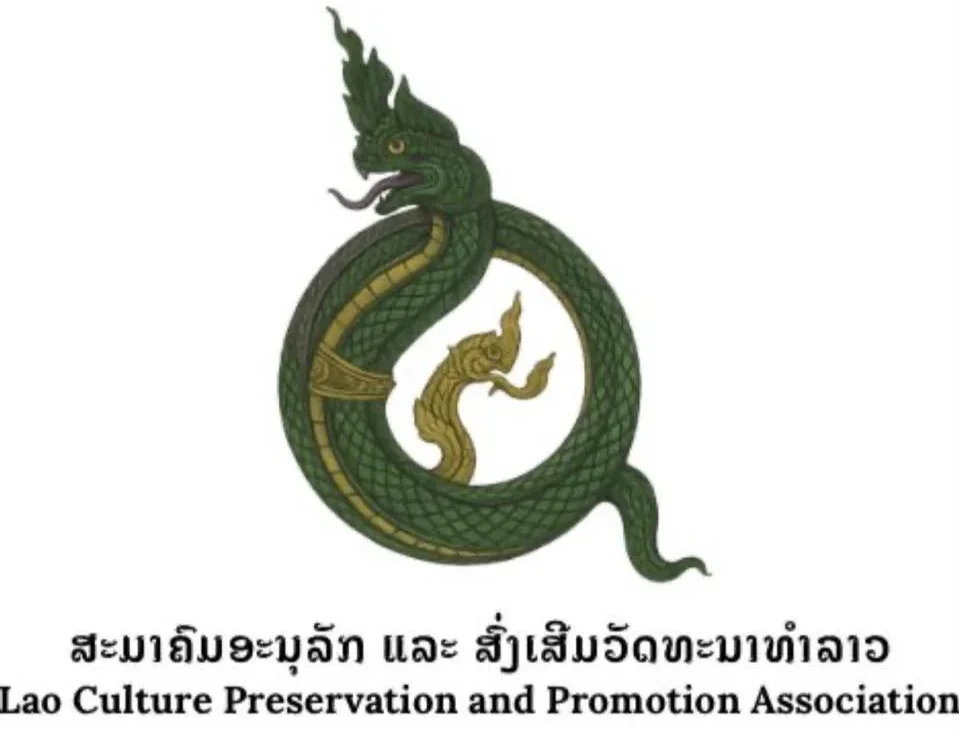 Lao Culture Preservation and Promotion Association Logo