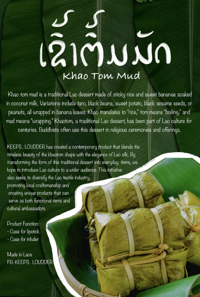 Keeps Loudder's Khao Tom Mud info