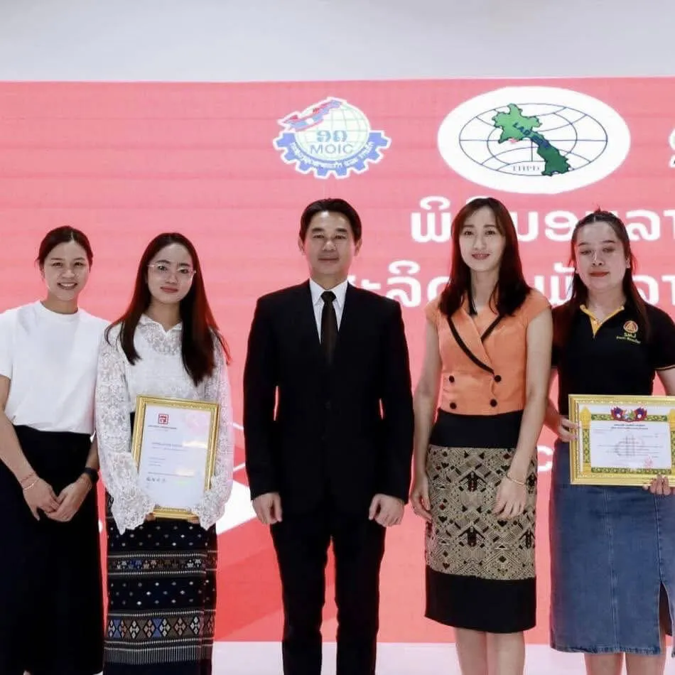 Keeps Loudder's Khao Tom Mud info