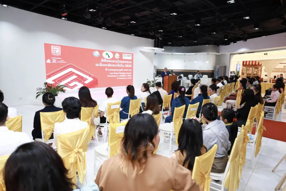 Keeps Loudder's Khao Tom Mud on display