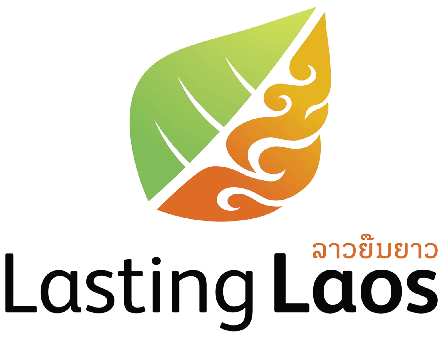 LJI Logo