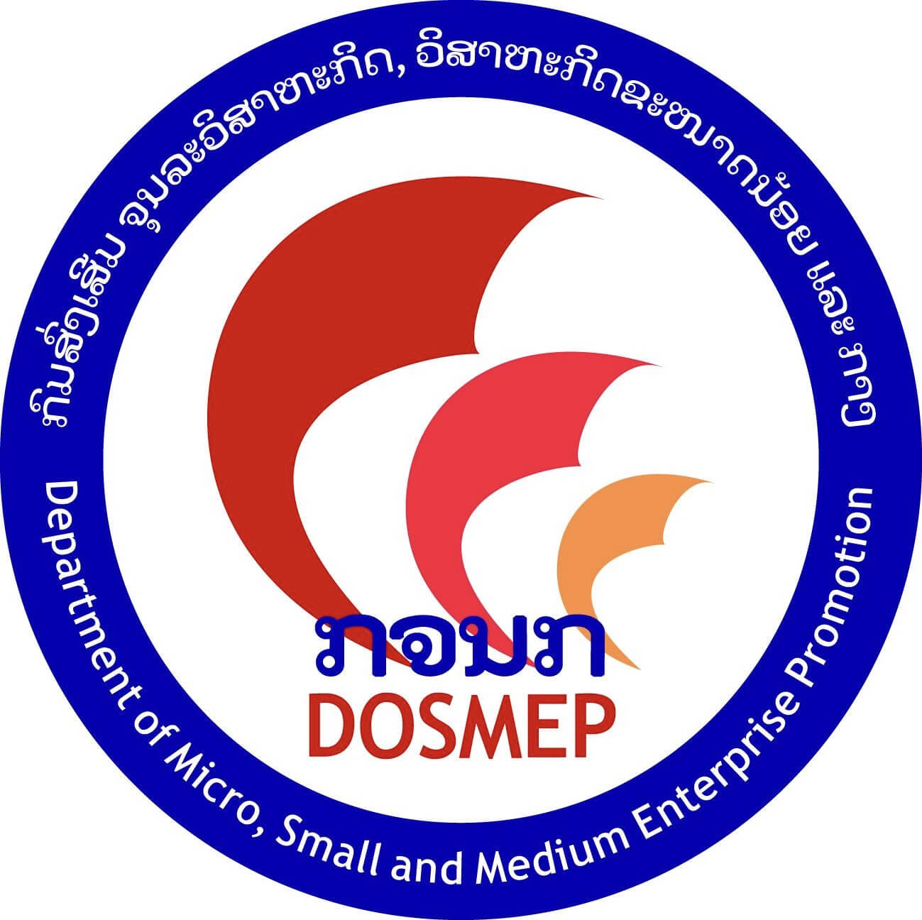 DOSMEP Logo