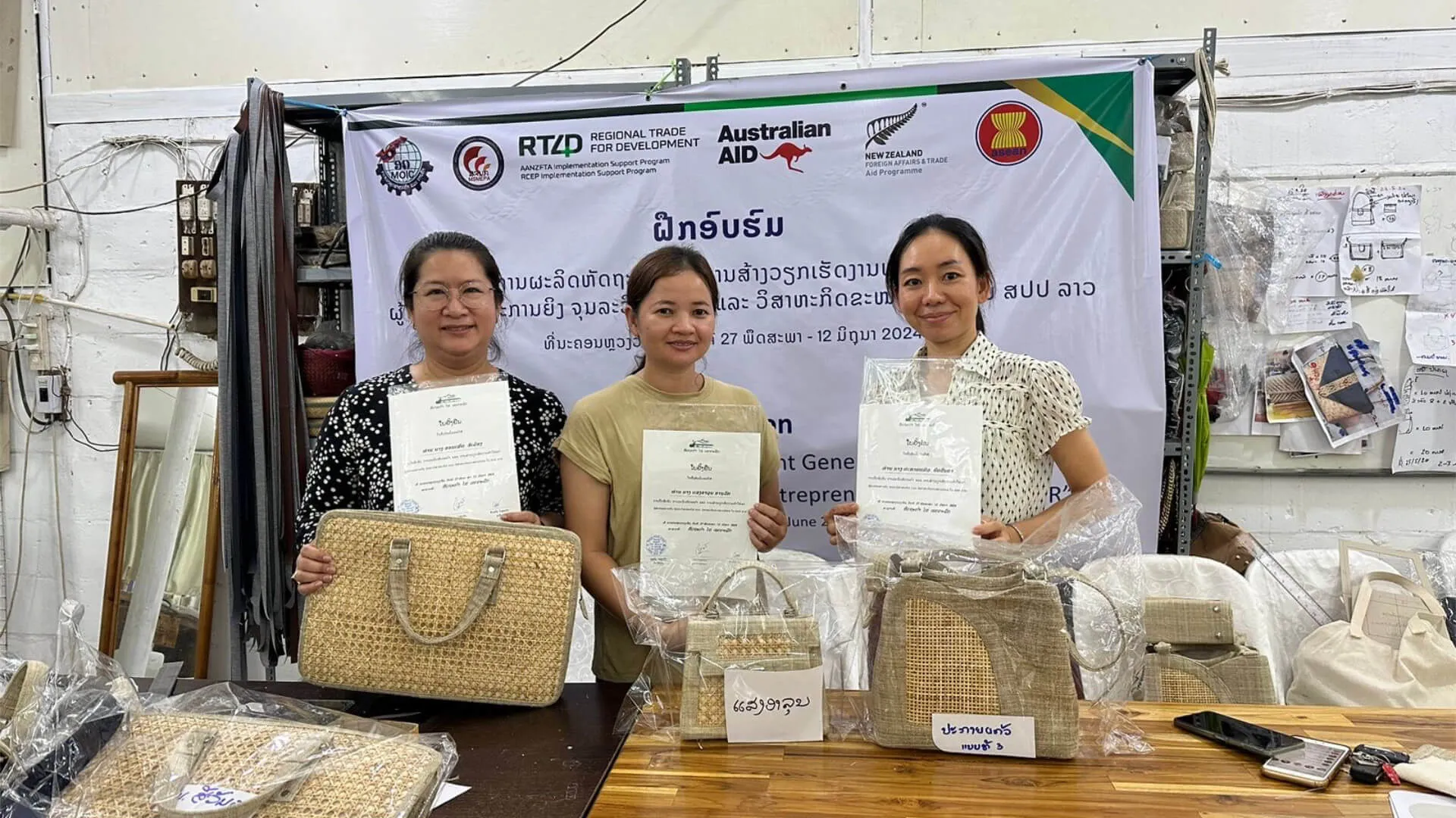 Keeps Loudder Team Members